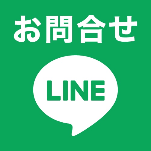 カートへ